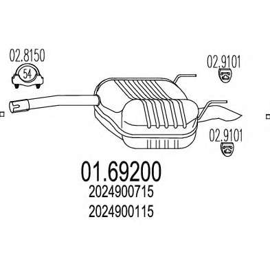 Глушитель выхлопных газов конечный