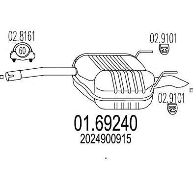 Глушитель выхлопных газов конечный