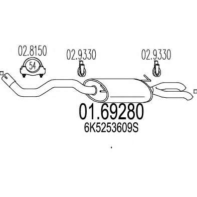 Глушитель выхлопных газов конечный