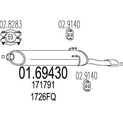 Глушитель выхлопных газов конечный