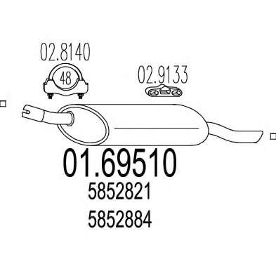 Глушитель выхлопных газов конечный