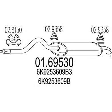 Глушитель выхлопных газов конечный