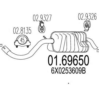 Глушитель выхлопных газов конечный