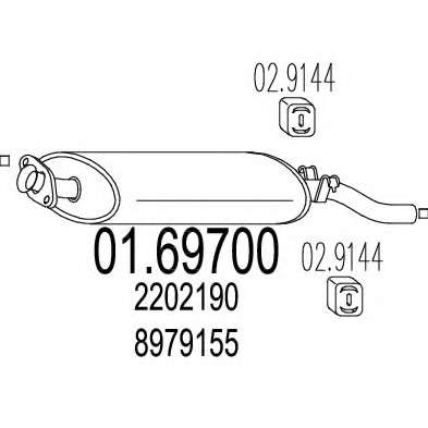 Глушитель выхлопных газов конечный