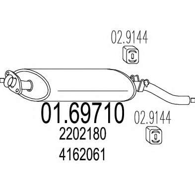 Глушитель выхлопных газов конечный