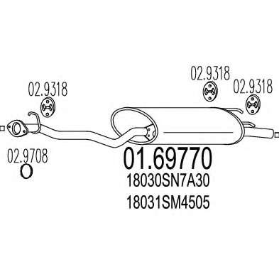 Глушитель выхлопных газов конечный