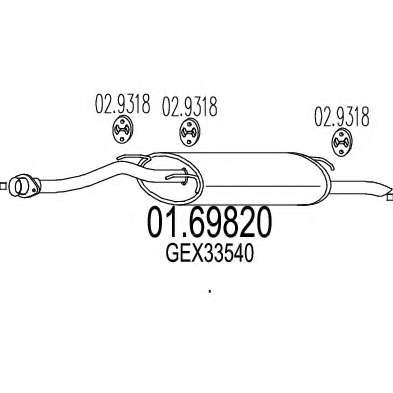 Глушитель выхлопных газов конечный