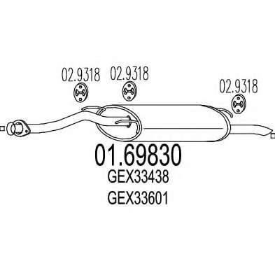 Глушитель выхлопных газов конечный