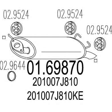 Глушитель выхлопных газов конечный
