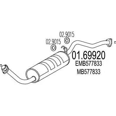 Глушитель выхлопных газов конечный