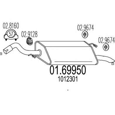 Глушитель выхлопных газов конечный