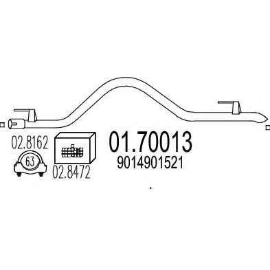 Труба выхлопного газа