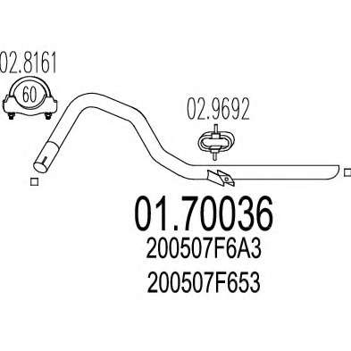 Труба выхлопного газа