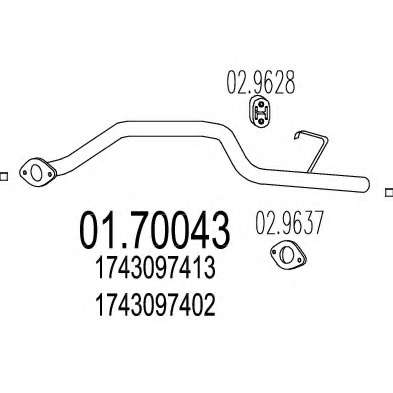 Труба выхлопного газа