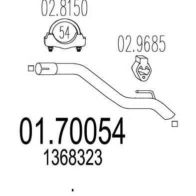 Труба выхлопного газа