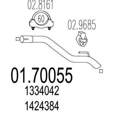Труба выхлопного газа