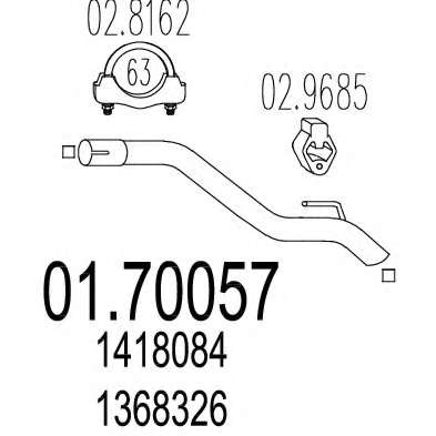 Труба выхлопного газа
