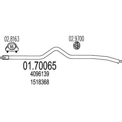 Труба выхлопного газа