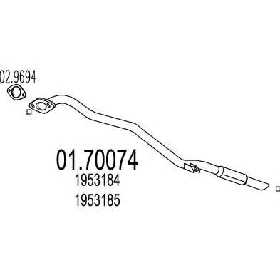 Труба выхлопного газа