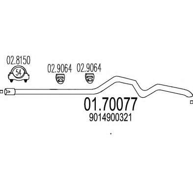 Труба выхлопного газа