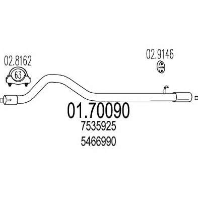 Труба выхлопного газа