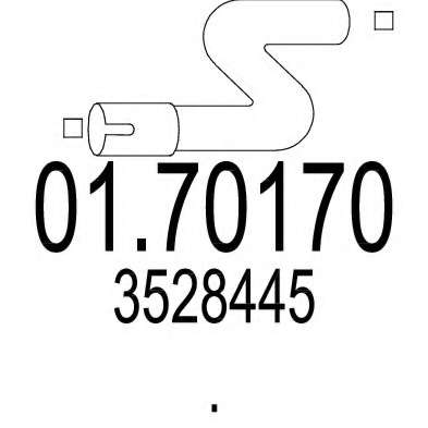 Труба выхлопного газа