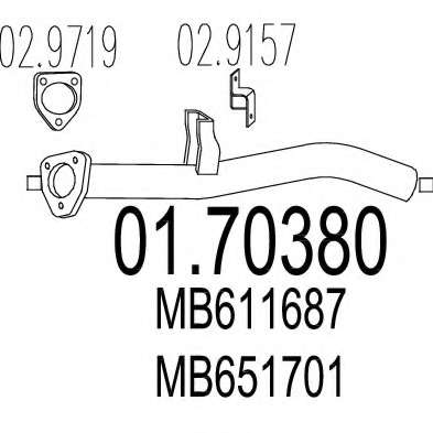 Труба выхлопного газа