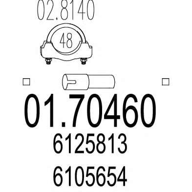 Труба выхлопного газа