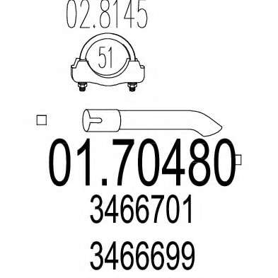 Труба выхлопного газа