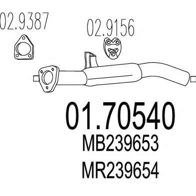 Труба выхлопного газа