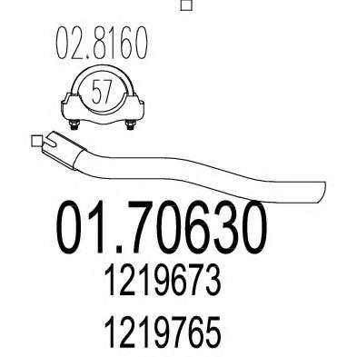 Труба выхлопного газа