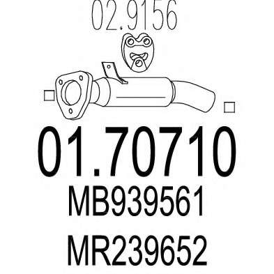 Труба выхлопного газа