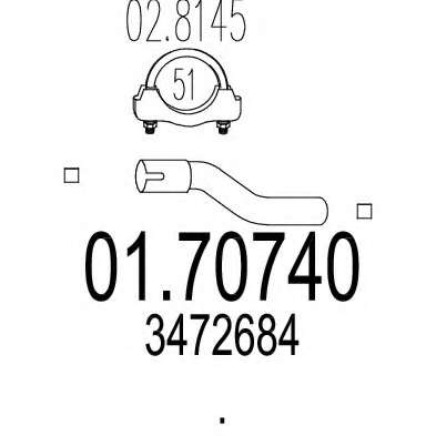 Труба выхлопного газа