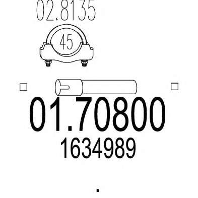 Труба выхлопного газа