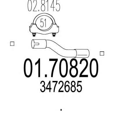 Труба выхлопного газа