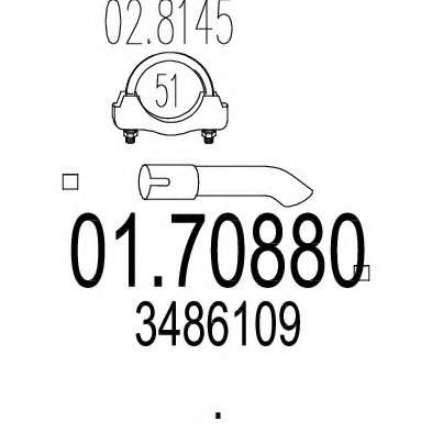 Труба выхлопного газа