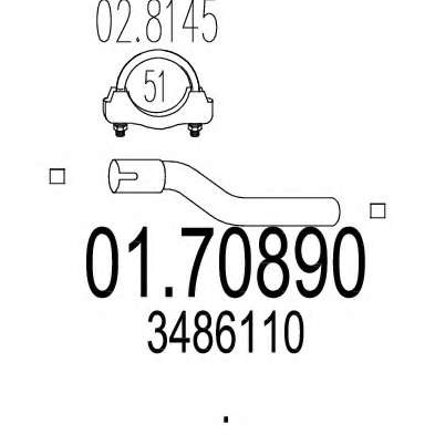 Труба выхлопного газа