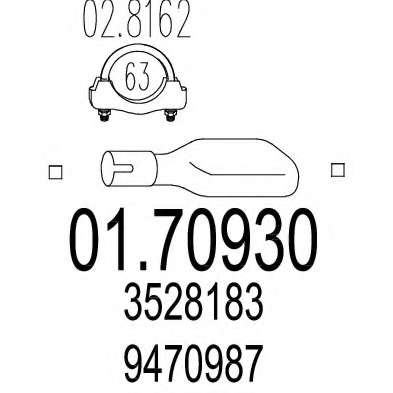 Труба выхлопного газа