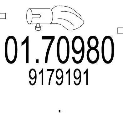 Труба выхлопного газа