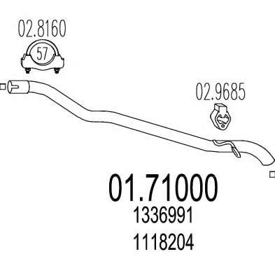 Труба выхлопного газа