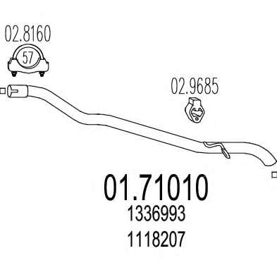 Труба выхлопного газа
