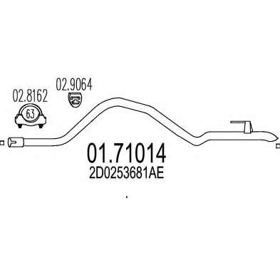 Труба выхлопного газа