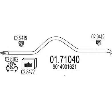 Труба выхлопного газа