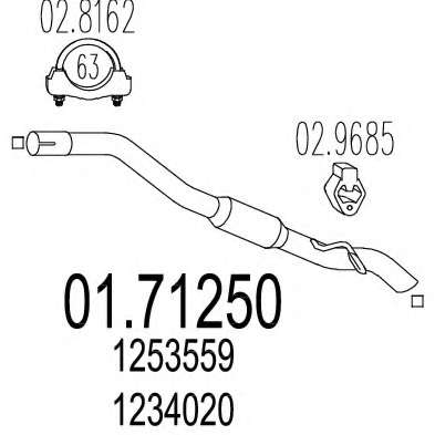 Труба выхлопного газа