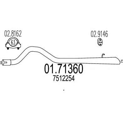 Труба выхлопного газа