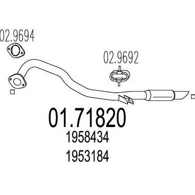 Труба выхлопного газа