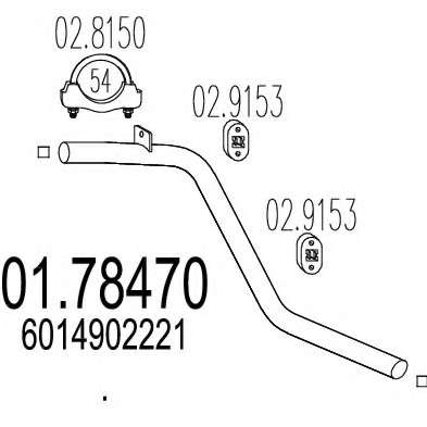 Труба выхлопного газа