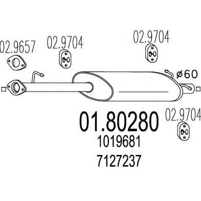 Средний глушитель выхлопных газов