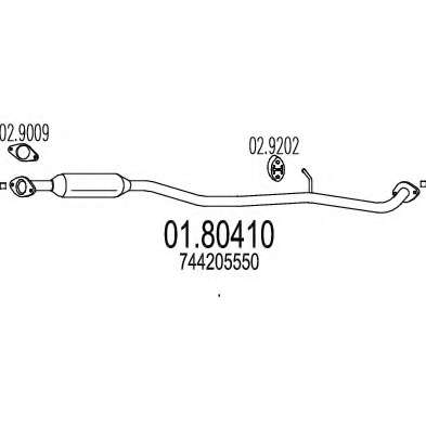 Средний глушитель выхлопных газов