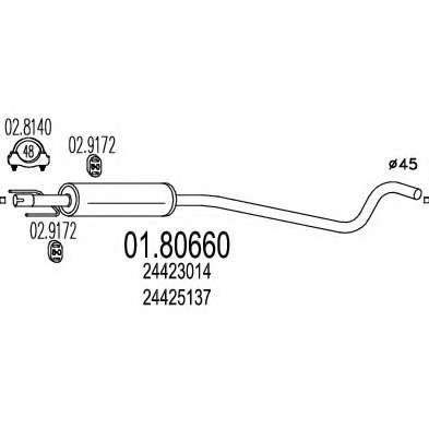 Средний глушитель выхлопных газов